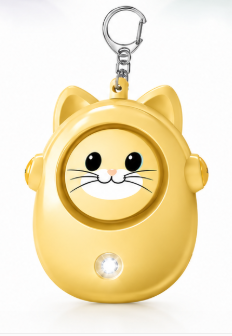 AzoraSA Kitty Guard Personal Safety Alarm (130dB)